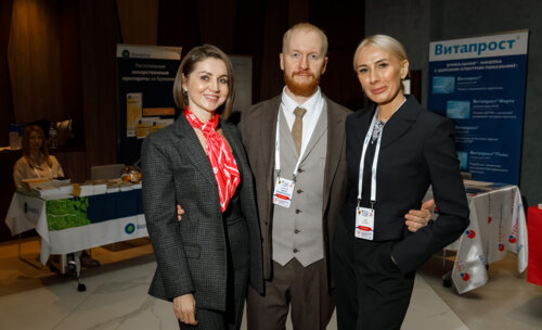 V Межрегиональная научно-практическая конференция «Енисейский урологический форум-2025»